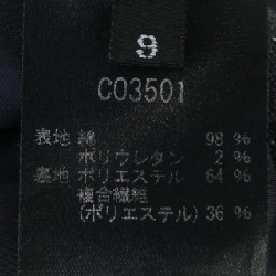 Áo khoác miss ashida - Hàng hiệu Authentic 811670