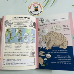 완전 이상한 멸종 동물도감 bách khoa động vật tuyệt chủng 720398