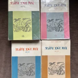 Tây Du Ký-Ngô Thừa Ân