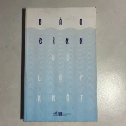 Bảo bình - Vũ Lập Nhật