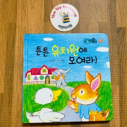Boardbook tiếng Hàn cho bé- B8 496818