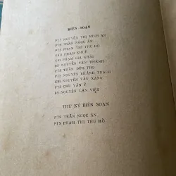 Bài giảng bệnh  học nội khoa CÁC BỘ MÔN NỘI TRƯỜNG ĐẠI HỌC Y HÀ NỘI 796437