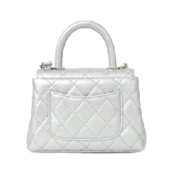 Chanel AP4244 - Hàng hiệu Authentic 773516