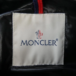 MONCLER AITON Áo khoác lông - Hàng hiệu Chính hãng 891680