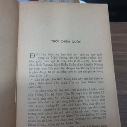 Chiến Quốc Sách (Giản Chi , Nguyễn Hiến Lê, 1989) 478430