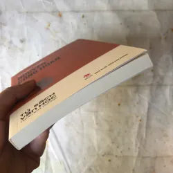 Truyện ngắn Nguyễn Công Hoan 758546