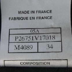 Áo khoác không cổ CHANEL P26751V17018 05A - Hàng hiệu Authentic 822332