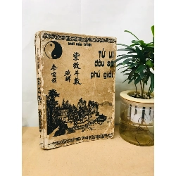 Tử vi đẩu số phú giải - Thái Vân Trình 129626