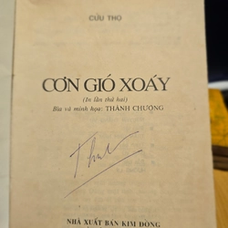 Cơn gió xoáy - Cửu Thọ - Chữ ký tác giả 445540