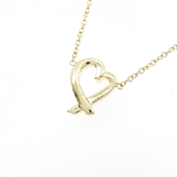 Dây chuyền mini Loving Heart Tiffany - Hàng hiệu Authentic 840974