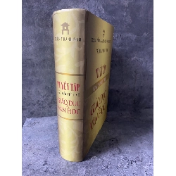 Tuyển tập các bài viết về giáo dục và văn học- Trần Thanh Đạm (bìa cứng) 779264