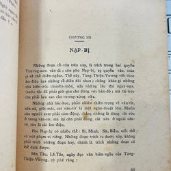 Tùng Thiện Vương(1819-1870) 273893