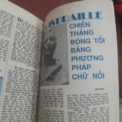 Bán nguyệt san KIẾN THỨC NGÀY NAY số 62 ngày 15-6-1991 734982