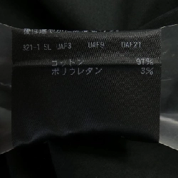 【Khuyến mãi】Áo sơ mi T-mat 645779