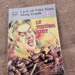 Lịch sử Việt Nam bằng tranh, NXB Trẻ, tập 18 275058