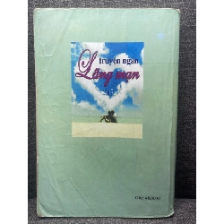 Truyện ngắn lãng mạn 2010 nhiều tác giả mới 60% nhăn bìa HPB0805 văn học Việt Nam 914334