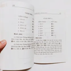 Vạn Kỳ Thế Chiến - Lý Anh Mậu & Đào Bá Kiều

 785656