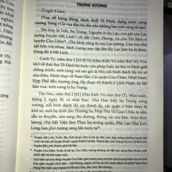 Đại Việt Sử Ký Toàn Thư 570497