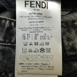 【Mã giảm giá】Quần jeans FENDI 652067