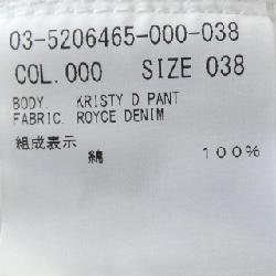 Theory luxe 03-5206465 Quần - Hàng hiệu Chính hãng 811457