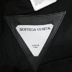 Quần short BOTTEGA VENETA - Hàng hiệu Authentic 895136