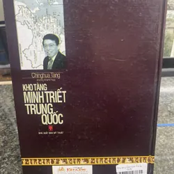 Kho tàng minh triết Trung Quốc Đường Khánh Hoa 727944