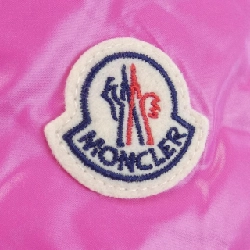 Moncler MONCLER Áo khoác lông - Hàng hiệu Chính hãng 900319