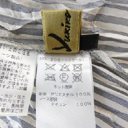 Áo sơ mi YUKIKO HANAI - Hàng hiệu Authentic 808884