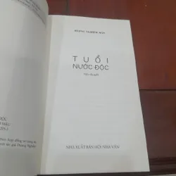 Dương Nghiễm Mậu - TUỔI NƯỚC ĐỘC (tiểu thuyết) 569957