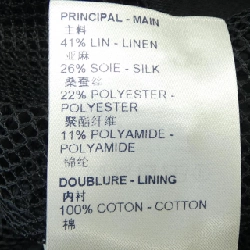 【Khuyến mãi】Áo khoác Louis Vuitton 641345