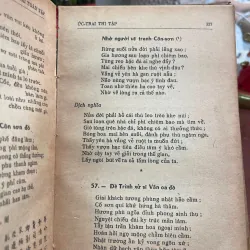 NGUYỄN TRÃI TOÀN TẬP 680386