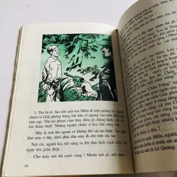 📚 TRUYỆN ĐỌC 4 📖 152 trang, NXB: 2002 596941