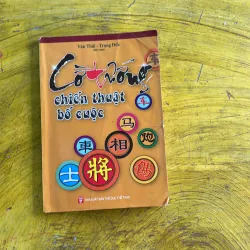 COMBO CẨM NANG CỜ TƯỚNG TỰ HỌC ĐÁNH CỜ & CỜ TƯỚNG CHIẾN THUẬT BỐ CỤC 961468
