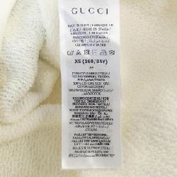 Áo khoác GUCCI - Hàng hiệu Authentic 897773
