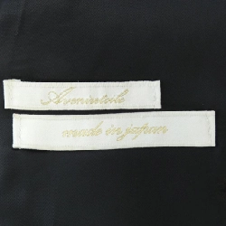 Aveniretoile Áo đầm - Hàng hiệu Chính hãng 822558