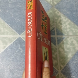 36 kế cầu người 533866