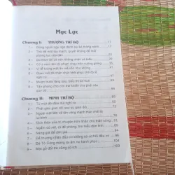 Trí khôn cổ kim 976283