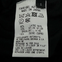 Quần Y's YC-P08-107 - Hàng hiệu Chính hãng 816124