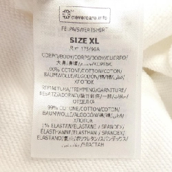 Áo hoodie đĩa STELLA MCCARTNEY của Stella McCartney 634516