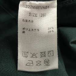 Quần DICKIES - Hàng hiệu Authentic 893879