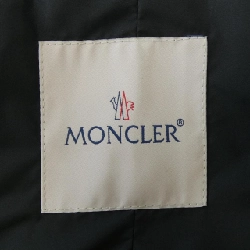 Áo khoác MONCLER PAU - Hàng hiệu Chính hãng 823532