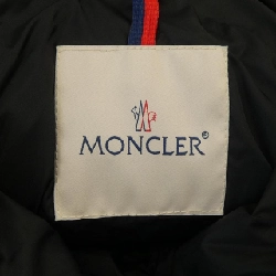 Áo khoác lông vũ MONCLER 633465
