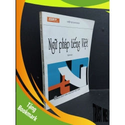 (TẶNG BOOKMARK) Ngữ pháp tiếng Việt tập hai mới 90% bẩn bìa, ố 2015 RBK1712 Diệp Quang Ban GIÁO KHOA