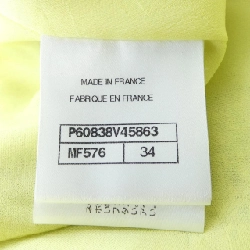 CHANEL P60838V45863 19P Đồ bộ - Hàng hiệu Chính hãng 827738