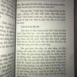 Di Đà Hợp Giải 711524