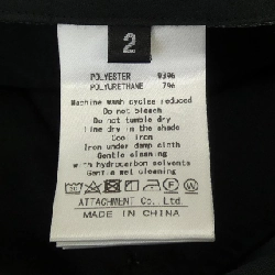 Quần ATTACHMENT - Hàng hiệu Authentic 888169