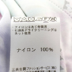 【Mã giảm giá】Đầm LEONARD 654012