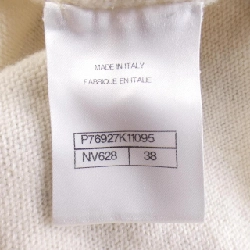 Áo len CHANEL 636570