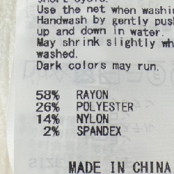 Áo khoác cardigan Snidel - Hàng hiệu Authentic 815137