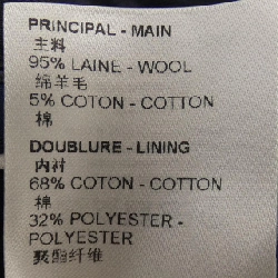 Quần LOUIS VUITTON - Hàng hiệu Authentic 892726